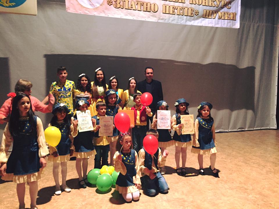 Регионален конкурс за детска забавна песен „Златно петле – 2017“