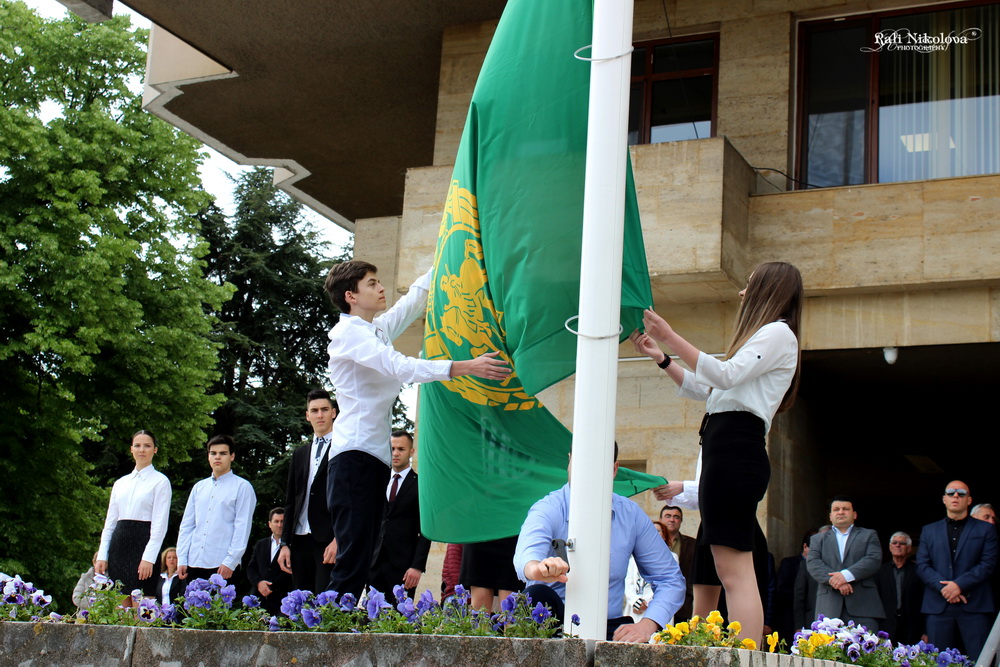 11 май – Ден на Шумен 2019